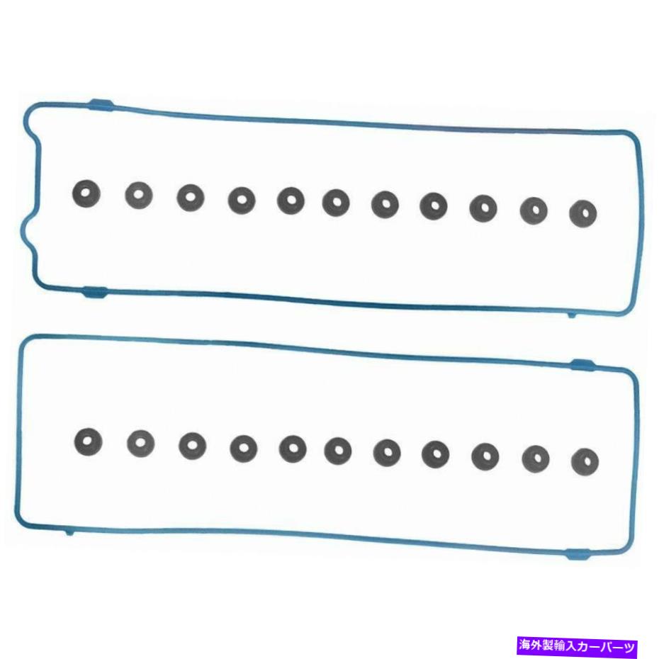 エンジンカバー エンジンバルブカバーガスケットセットフィット1996-1999フォードマスタング4.6L V8ガスSOHC Engine Valve Cover Gasket Set Fits 1996-1999 Ford Mustang 4.6L V8 GAS SOHC【並行輸入品】 42,504円