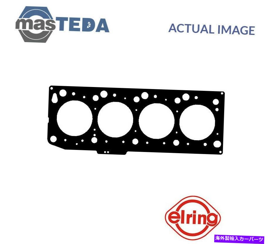 エンジンカバー エンジンシリンダーヘッドガスケットエリーリング027062 Pフォードフォーカス、モンデオIV 1.8L ENGINE CYLINDER HEAD GASKET ELRING 027062 P FOR FORD FOCUS,MONDEO IV 1.8L【並行輸入品】