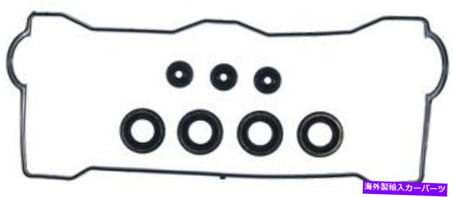 エンジンカバー エンジンバルブカバーガスケットセットフィット1988-1993トヨタカローラセリカマーレオリジン Engine Valve Cover Gasket Set fits 1988-1993 Toyota Corolla Celica MAHLE ORIGIN【並行輸入品】