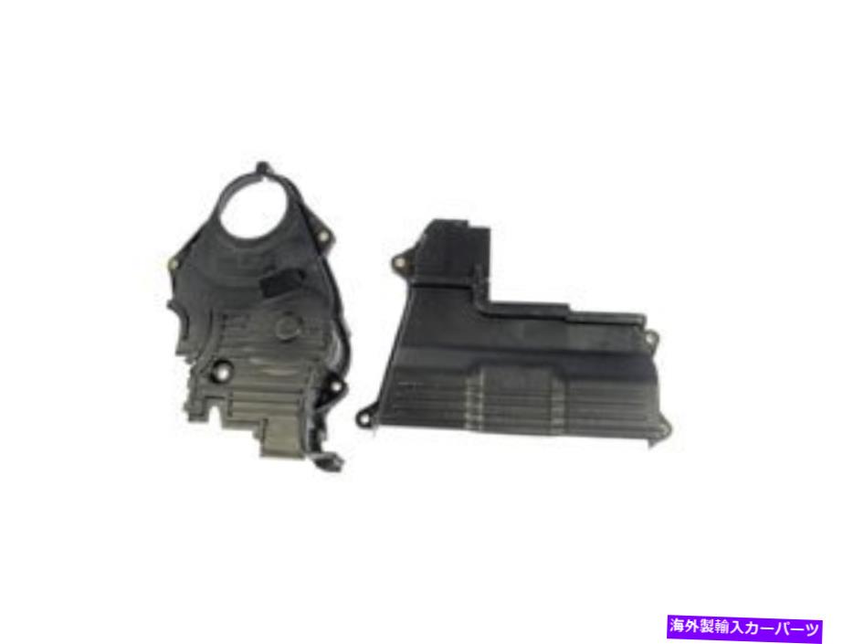 エンジンカバー エンジンタイミングカバーフィット1993-1997フォードプローブ2.0L L4ドーマン850XW56 Engine Timing Cover Fits 1993-1997 Ford Probe 2.0L L4 Dorman 850XW56【並行輸入品】