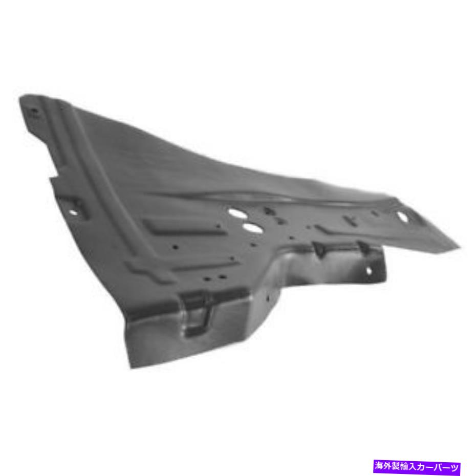 エンジンカバー 11-16のクルーズエンジンスプラッシュシールドアンダーカーカバーガードデフレクター右側 For 11-16 Cruze Engine Splash Shield Undercar Cover Guard Deflector Right Side【並行輸入品】