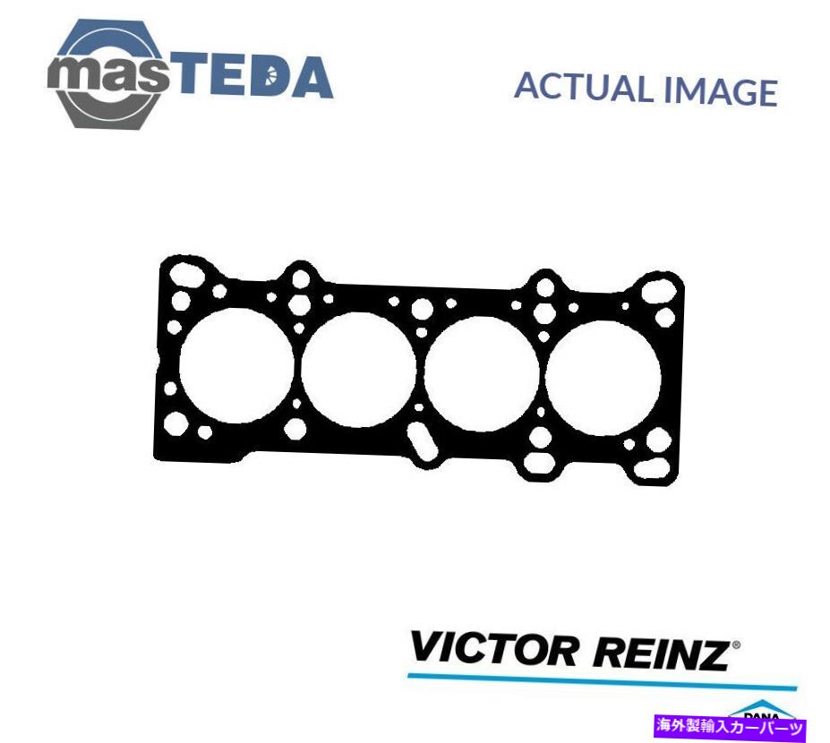 エンジンカバー エンジンシリンダーヘッドガスケットビクターラインツ61-52682-00マツダ323 III 1.6L ENGINE CYLINDER HEAD GASKET VICTOR REINZ 61-52682-00 P FOR MAZDA 323 III 1.6L【並行輸入品】