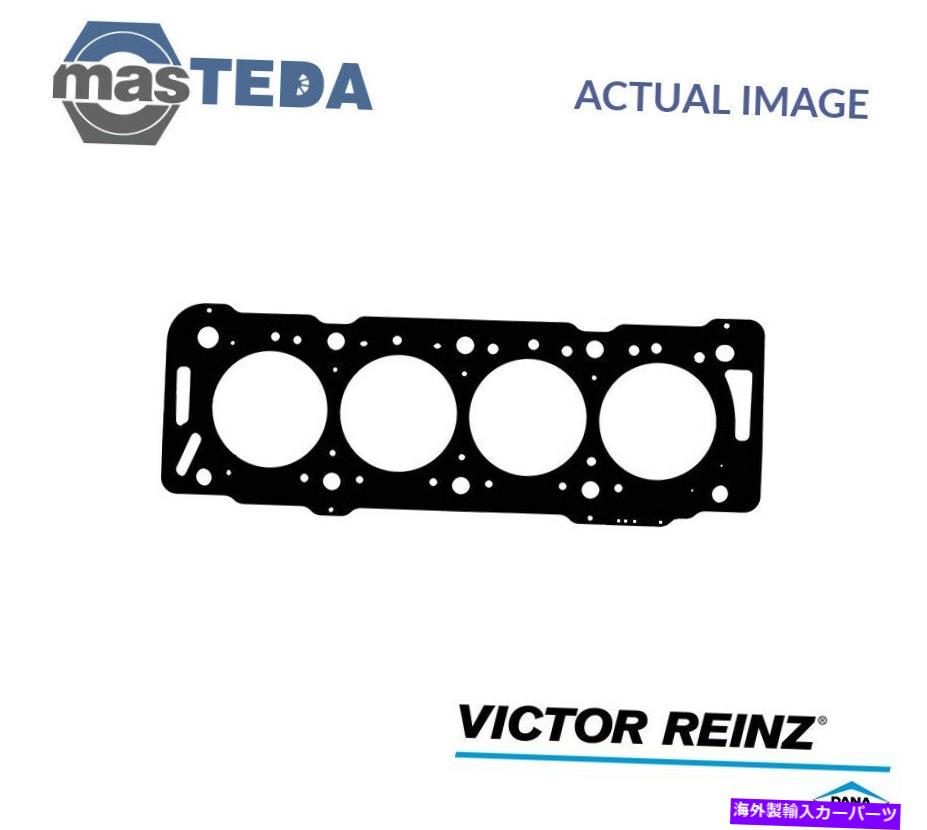 エンジンカバー エンジンシリンダーヘッドガスケットビクターラインツ61-33720-50 Pトヨタカローラ1.9L ENGINE CYLINDER HEAD GASKET VICTOR REINZ 61-33720-50 P FOR TOYOTA COROLLA 1.9L【並行輸入品】