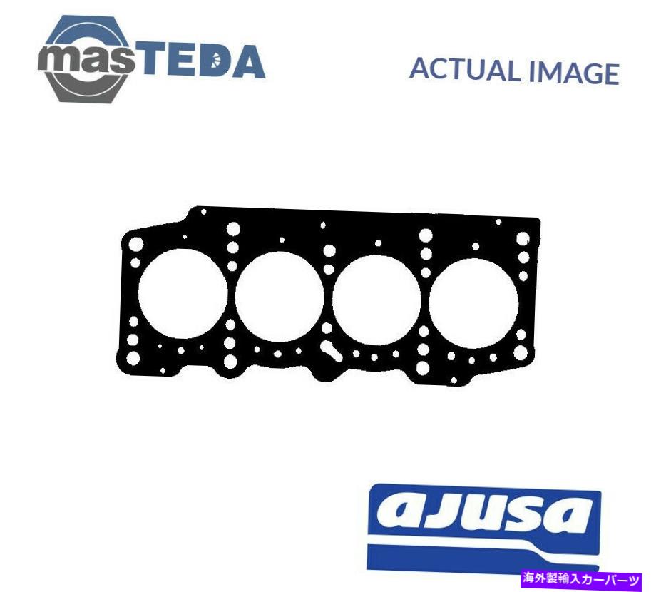 エンジンカバー エンジンシリンダーヘッドガスケットAjusa 10158200 P for fiat palio、siena、stilo、brava ENGINE CYLINDER HEAD GASKET AJUSA 10158200 P FOR FIAT PALIO,SIENA,STILO,BRAVA【並行輸入品】