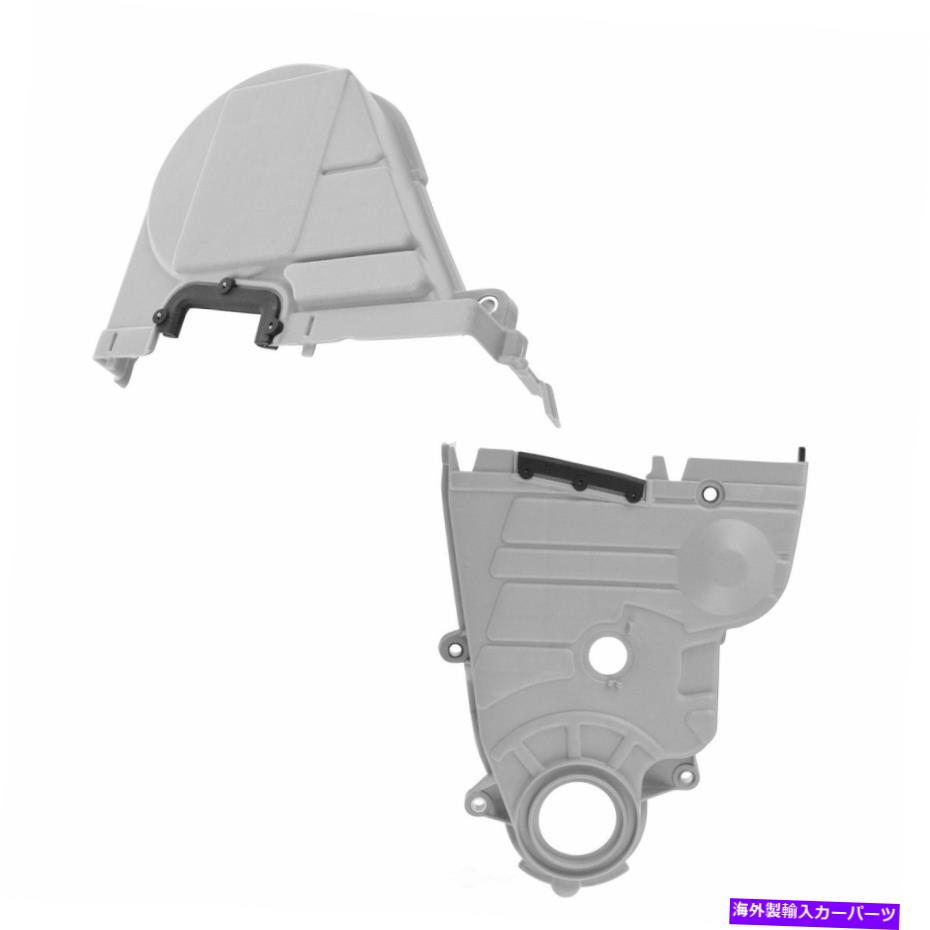エンジンカバー エンジンタイミングカバーDIYソリューションETS00016 Engine Timing Cover DIY SOLUTIONS ETS00016【並行輸入品】