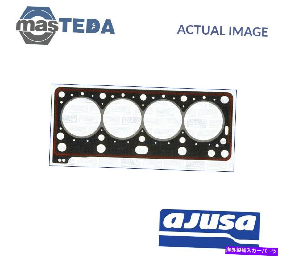 エンジンカバー エンジンシリンダーヘッドガスケットAjusa 10095200 PルノーメガンI、Clio I 2L ENGINE CYLINDER HEAD GASKET AJUSA 10095200 P FOR RENAULT MEGANE I,CLIO I 2L【並行輸入品】