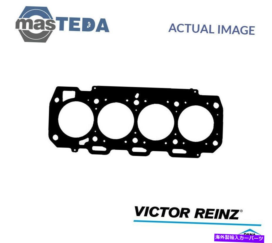 エンジンカバー エンジンシリンダーヘッドガスケットビクターラインツ61-35580-00 POR VAUXHALL ASTRA V 1.9L ENGINE CYLINDER HEAD GASKET VICTOR REINZ 61-35580-00 P FOR VAUXHALL ASTRA V 1.9L【並行輸入品】