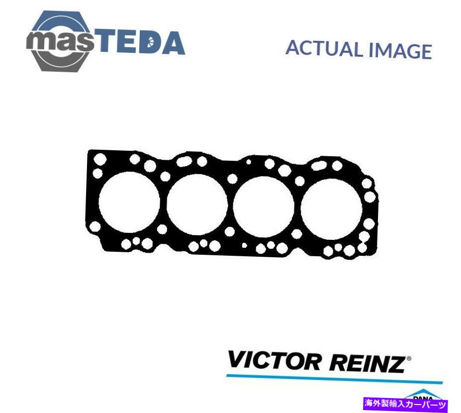 エンジンカバー エンジンシリンダーヘッドガスケットビクターラインツ61-52134-00 POTYOTA HIACE II 2.4L ENGINE CYLINDER HEAD GASKET VICTOR REINZ 61-52134-00 P FOR TOYOTA HIACE II 2.4L【並行輸入品】