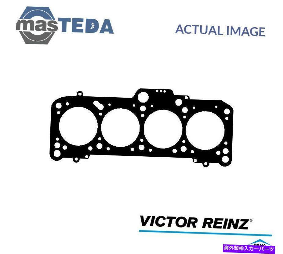 エンジンカバー エンジンシリンダーヘッドガスケットビクターラインツ61-31225-50 P for Skoda Felicia I 1.9 D ENGINE CYLINDER HEAD GASKET VICTOR REINZ 61-31225-50 P FOR SKODA FELICIA I 1.9 D【並行輸入品】