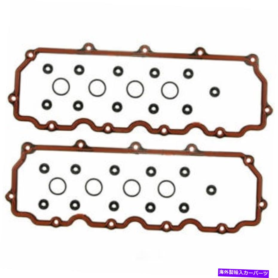 エンジンカバー エンジンバルブカバーガスケットセットアッパーフェルプロ対50691 R Engine Valve Cover Gasket Set Upper Fel-Pro VS 50691 R【並行輸入品】