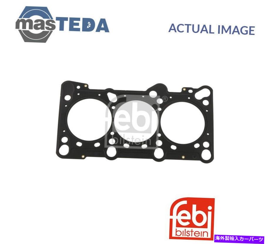 エンジンカバー エンジンシリンダーヘッドガスケットFebi Bilstein 36378 P for VW Passat 2.8L ENGINE CYLINDER HEAD GASKET FEBI BILSTEIN 36378 P FOR VW PASSAT 2.8L【並行輸入品】 42,504円