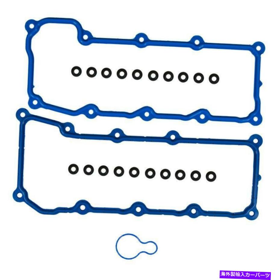 エンジンカバー エンジンバルブカバーガスケットセットフィット2005ジープリバティ3.7L V6ガスSOHC Engine Valve Cover Gasket Set Fits 2005 Jeep Liberty 3.7L V6 GAS SOHC【並行輸入品】