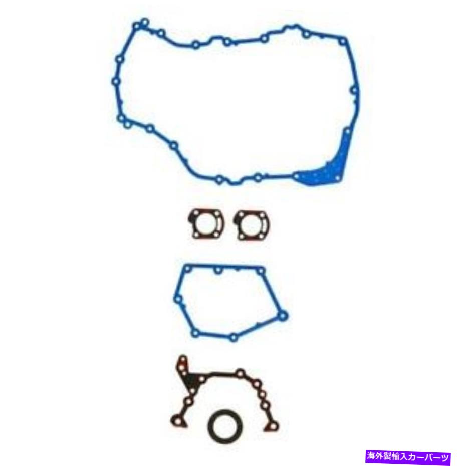 エンジンカバー エンジンタイミングカバーガスケットセットフィット1999-2001 Oldsmobile Alero 2.4L L4ガスDOHC Engine Timing Cover Gasket Set Fits 1999-2001 Oldsmobile Alero 2.4L L4 GAS DOHC【並行輸入品】 42,504円