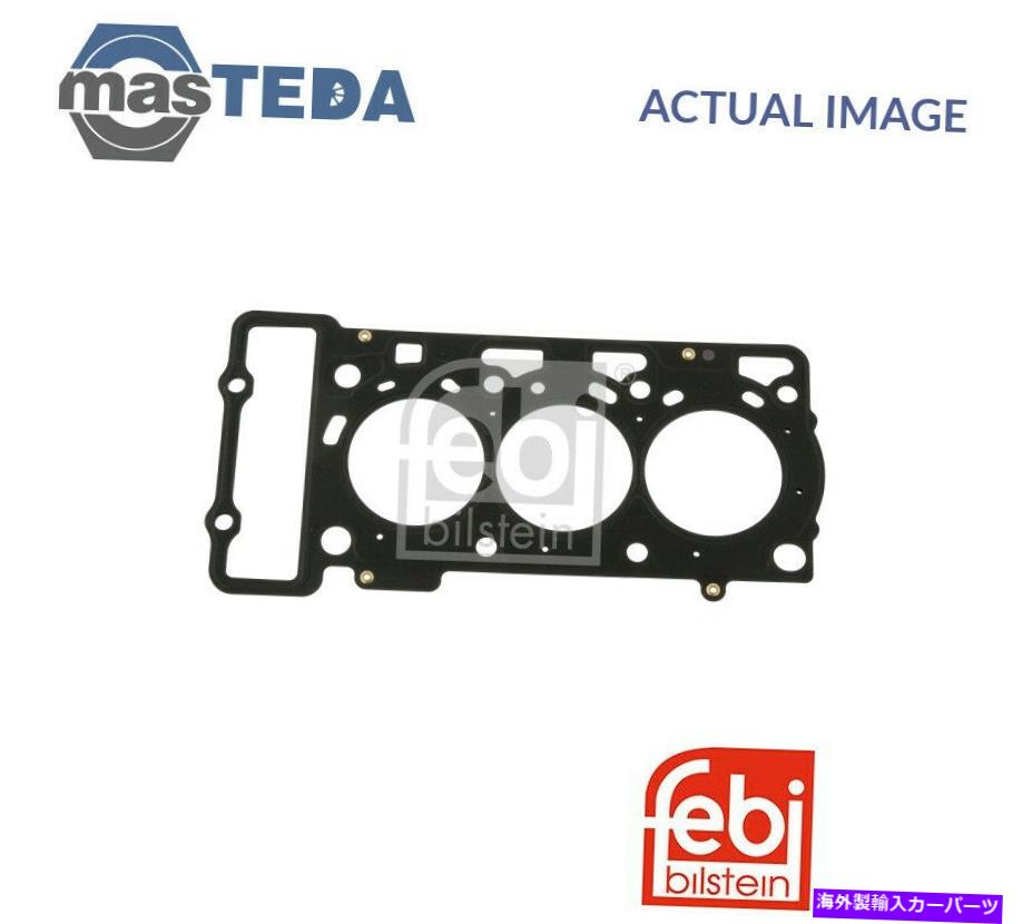 エンジンカバー エンジンシリンダーヘッドガスケットFebi Bilstein 36739 Pスマートロードスター、シティクーパー ENGINE CYLINDER HEAD GASKET FEBI BILSTEIN 36739 P FOR SMART ROADSTER,CITY-COUPE【並行輸入品】 44,902円