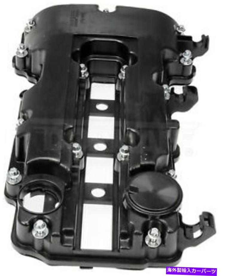 エンジンカバー ドーマンフロント右エンジンバルブカバー264-968 Dorman Front Right Engine Valve Cover 264-968【並行輸入品】