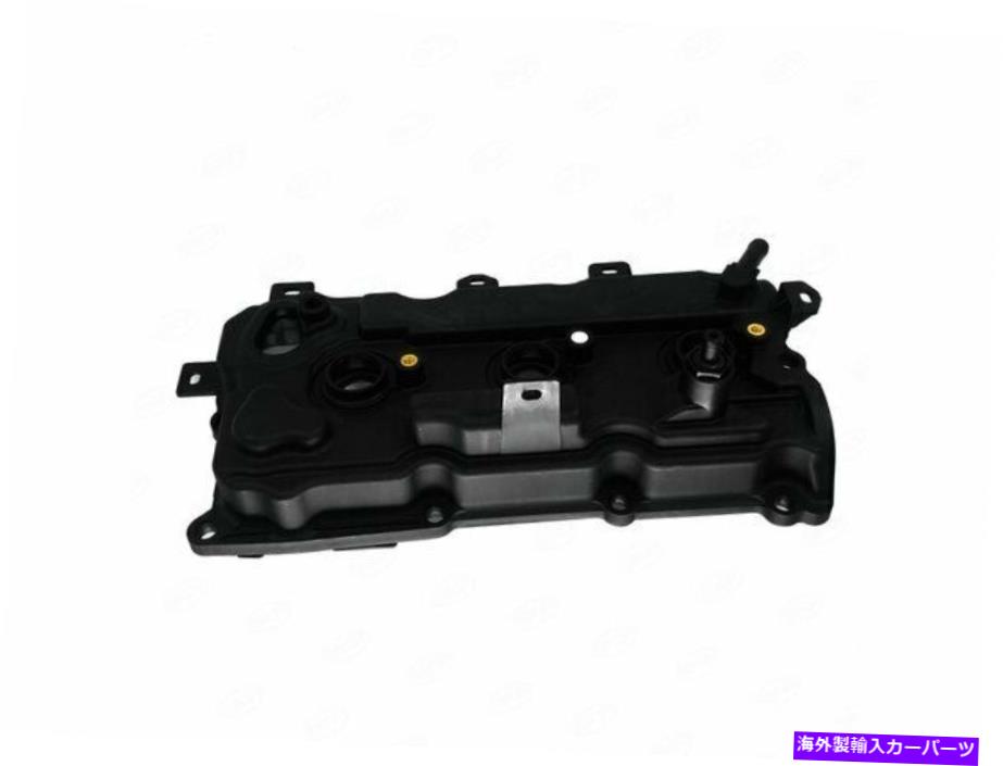 エンジンカバー 2009-2014の日産ムラーノバルブカバー右41132yr2010 2012 2013 For 2009-2014 Nissan Murano Valve Cover Right 41132YR 2011 2010 2012 2013【並行輸入品】