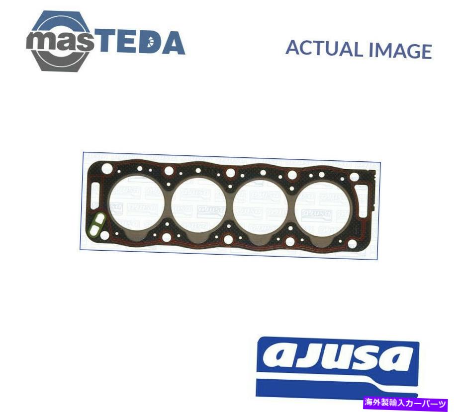 エンジンカバー エンジンシリンダーヘッドガスケットAjusa 10100310 peugeot 306,309 II、305 II ENGINE CYLINDER HEAD GASKET AJUSA 10100310 P FOR PEUGEOT 306,309 II,305 II【並行輸入品】