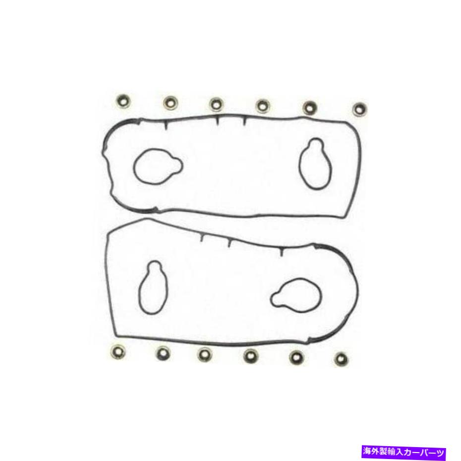 エンジンカバー MahleオリジナルVS50304エンジンバルブカバーガスケットセット MAHLE Original VS50304 Engine Valve Cover Gasket Set【並行輸入品】 42,504円