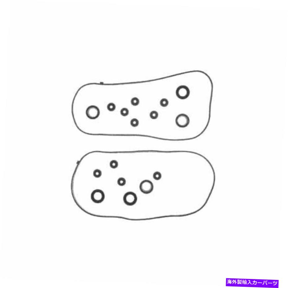 エンジンカバー MahleオリジナルVS17822エンジンバルブカバーガスケットセット MAHLE Original VS17822 Engine Valve Cover Gasket Set【並行輸入品】
