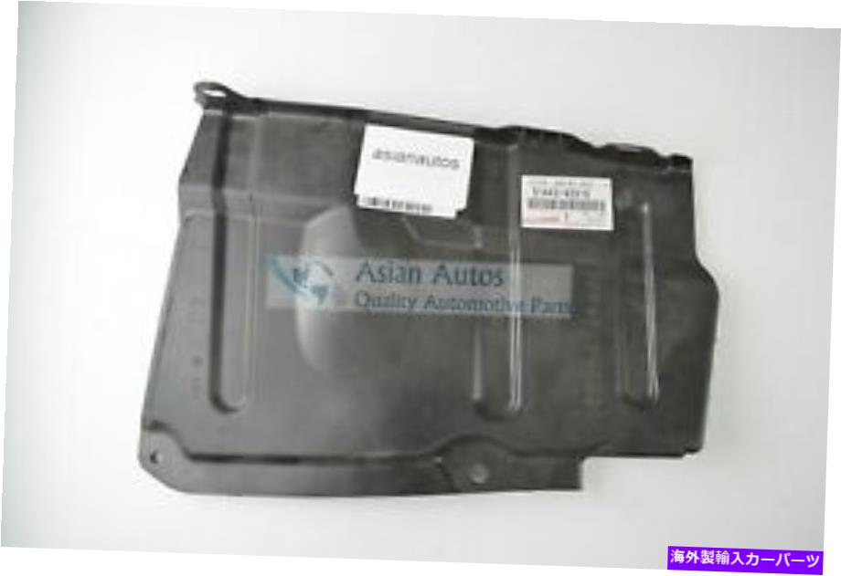 エンジンカバー 本物のトヨタRAV4 06-18エンジンサイドカバーの下のスプラッシュシールド右5144342010 Genuine Toyota RAV4 06-18 Splash Shield Under Engine Side Cover Right 5144342010【並行輸入品】