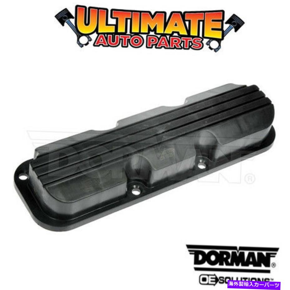 エンジンカバー （リア）89-93ビュイックセンチュリーのバルブカバー（3.3L V6） (Rear) Valve Cover (3.3L V6) for 89-93 Buick Century【並行輸入品】