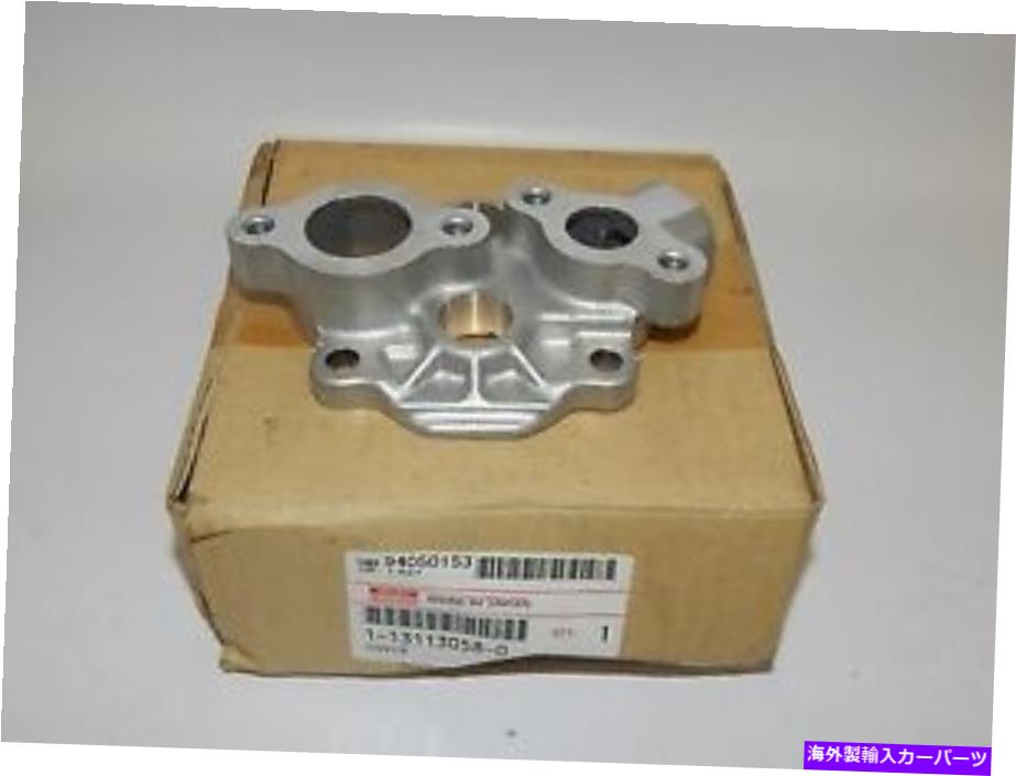 エンジンカバー 新しいOEM ISUZU 6SD1エンジンオイルポンプカバーアセンブリ1131130580 1-13113-058-0 New OEM Isuzu 6SD1 Engine Oil Pump Cover Assembly 1131130580 1-13113-058-0【並行輸入品】
