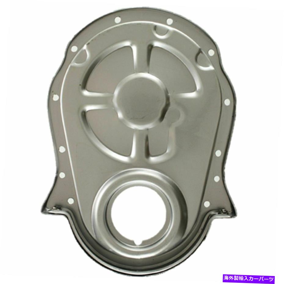 エンジンカバー ATP 103121エンジンタイミングカバー ATP 103121 Engine Timing Cover【並行輸入品】 42,504円