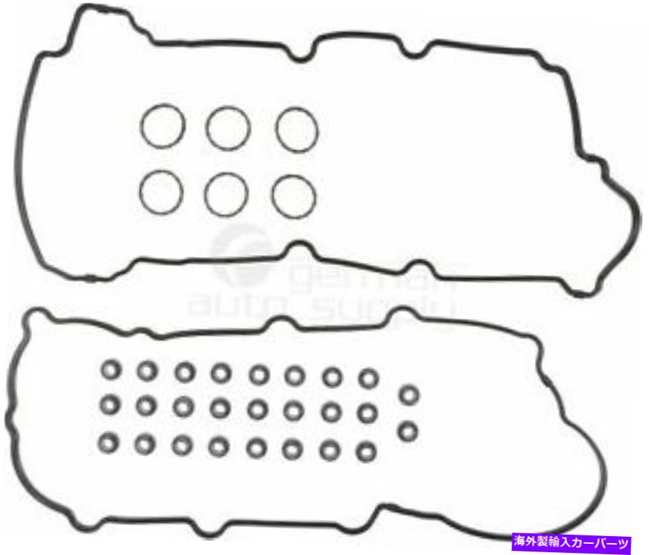 エンジンカバー Victor ReinzエンジンバルブカバーガスケットセットFord Mazda Mercury用の151075101 Victor Reinz Engine Valve Cover Gasket Set 151075101 for Ford Mazda Mercury【並行輸入品】