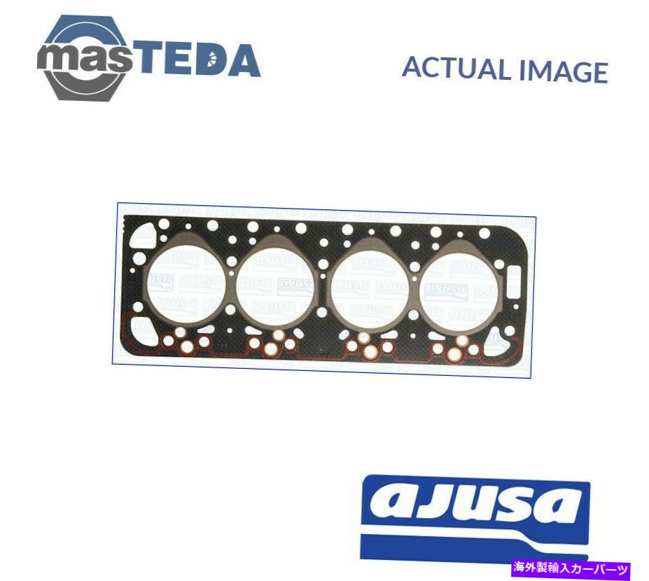 エンジンカバー エンジンシリンダーヘッドガスケットAjusa 10046700 P for DAF 400-Serie Box、400-Serie Bus ENGINE CYLINDER HEAD GASKET AJUSA 10046700 P FOR DAF 400-SERIE BOX,400-SERIE BUS【並行輸入品】 42,504円