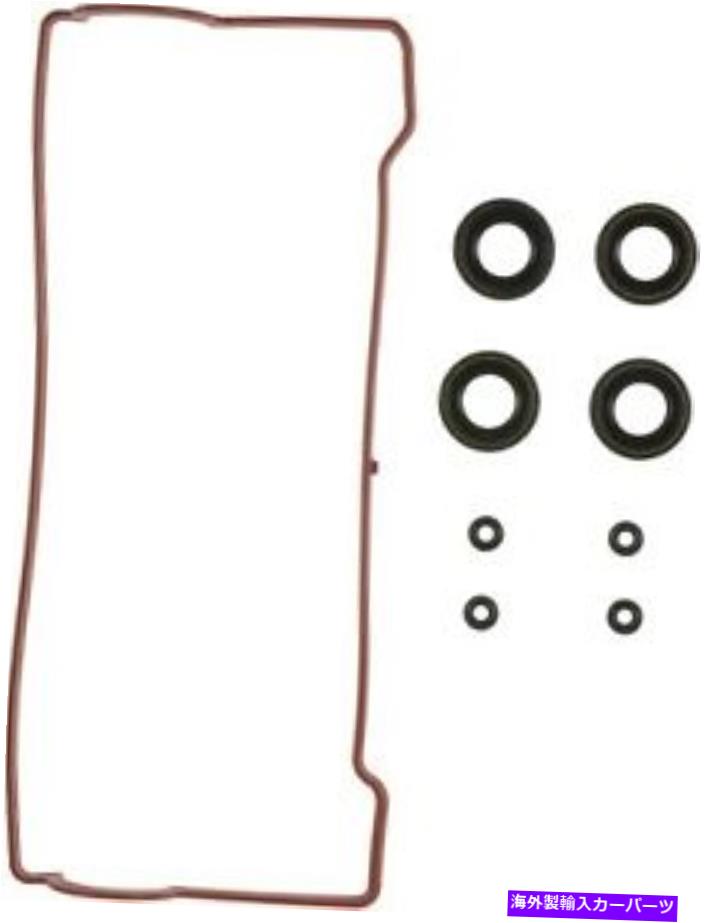 エンジンカバー エンジンバルブカバーガスケットセットVictor Reinz VS50228 Engine Valve Cover Gasket Set VICTOR REINZ VS50228【並行輸入品】