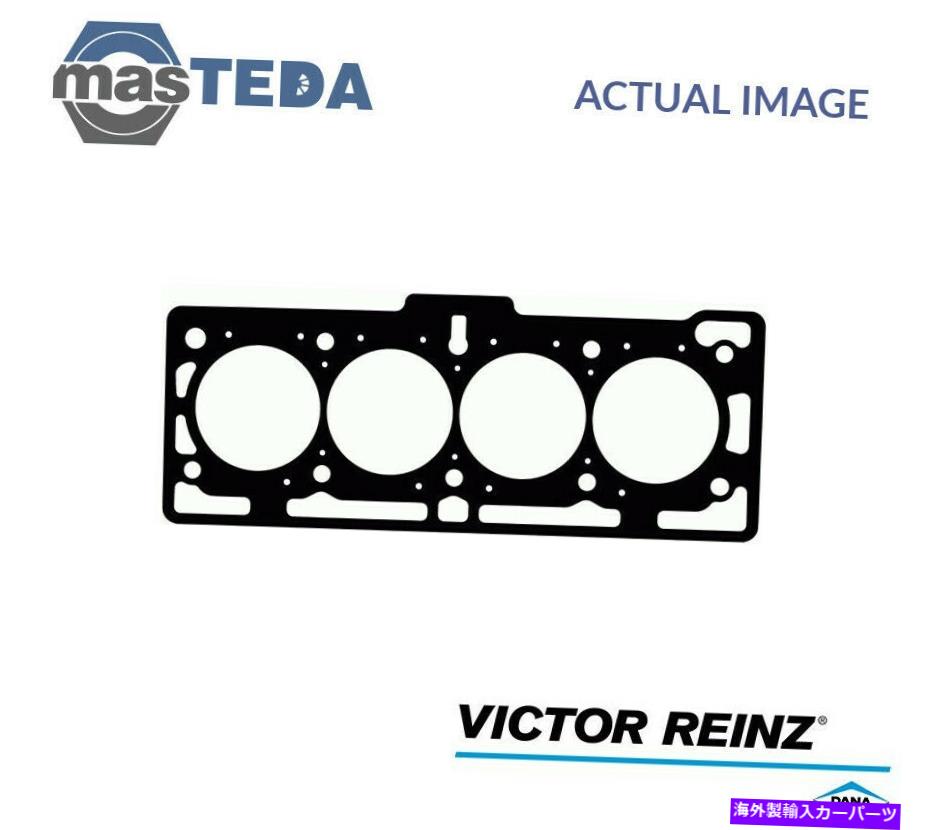 エンジンカバー エンジンシリンダーヘッドガスケットビクターラインツ61-34830-00 D Dacia Logan、Dokker ENGINE CYLINDER HEAD GASKET VICTOR REINZ 61-34830-00 P FOR DACIA LOGAN,DOKKER【並行輸入品】