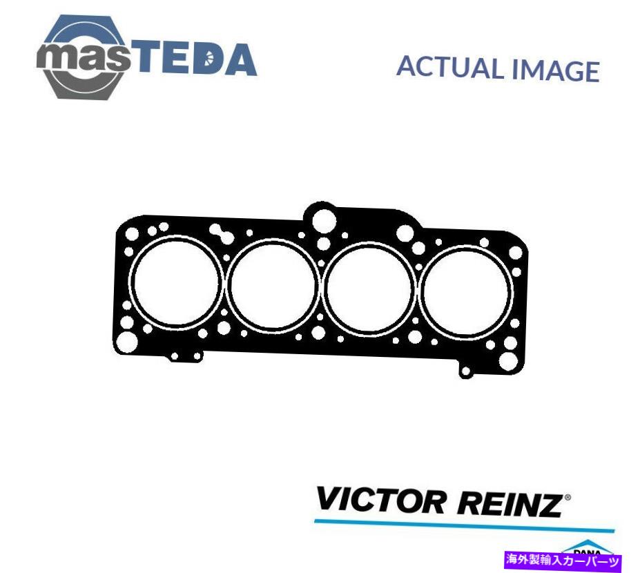 エンジンカバー エンジンシリンダーヘッドガスケットビクターラインツ61-28290-00 VWパッサット、ゴルフIII 2L ENGINE CYLINDER HEAD GASKET VICTOR REINZ 61-28290-00 P FOR VW PASSAT,GOLF III 2L【並行輸入品】