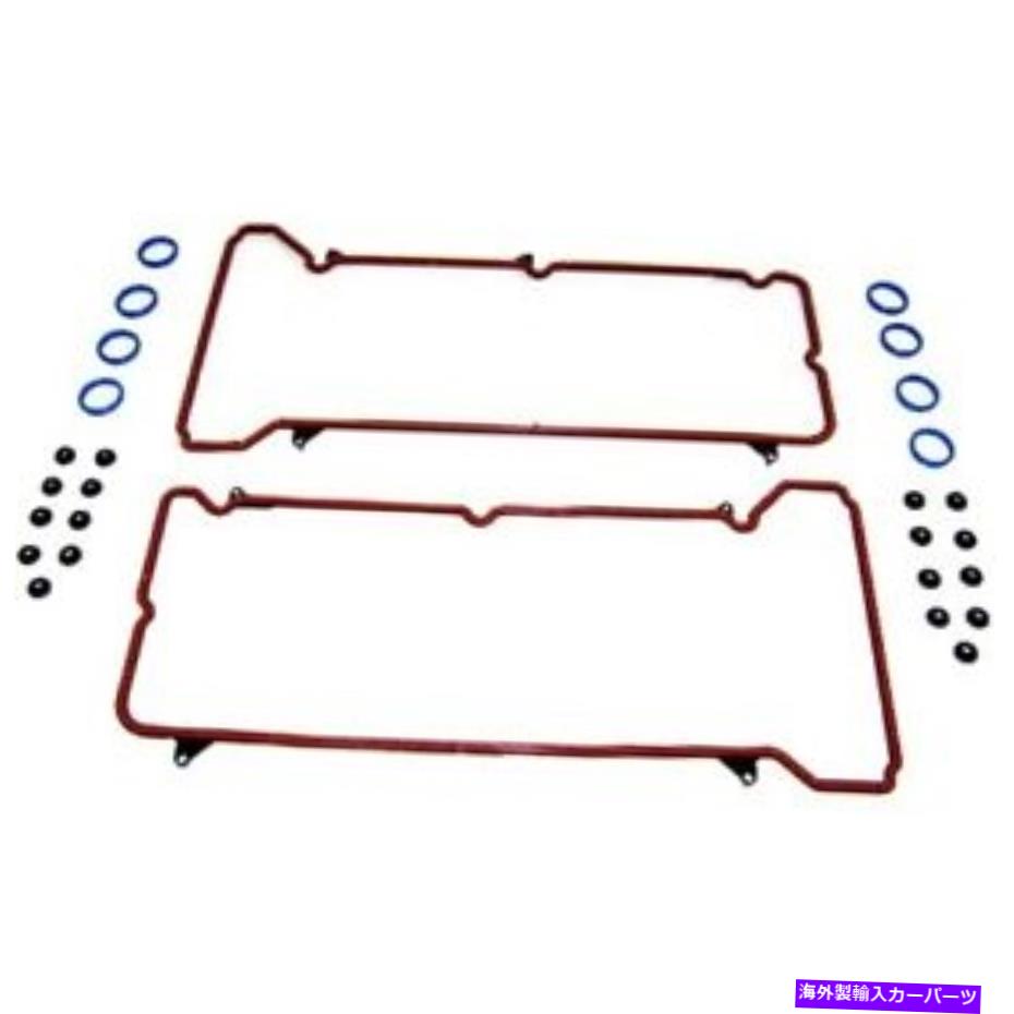 エンジンカバー VC3156G DNJバルブカバーガスケットセットオールズデビルキャデラックデビルDTS VC3156G DNJ Valve Cover Gaskets Set New for Olds De Ville Cadillac DeVille DTS【並行輸入品】