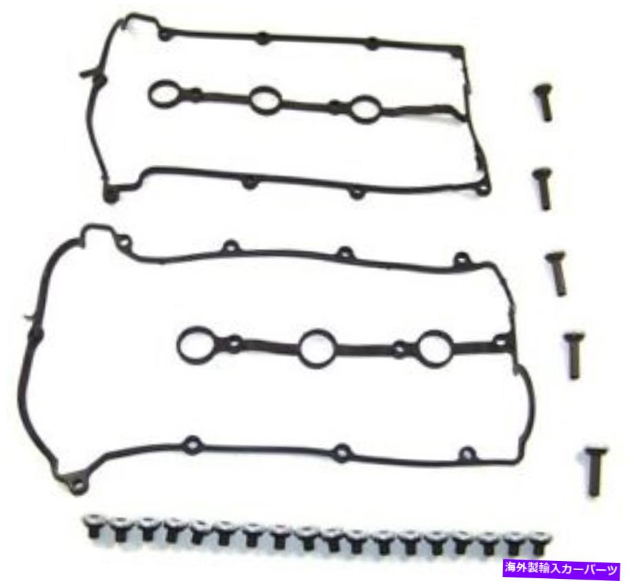 エンジンカバー バルブカバーガスケットセットDNJエンジンコンポーネントVC457G Valve Cover Gasket Set DNJ Engine Components VC457G【並行輸入品】