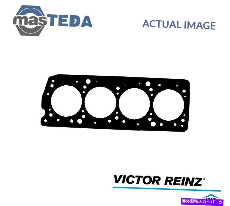 エンジンカバー エンジンシリンダーヘッドガスケットビクターラインツ61-31830-00フィアットティポ、テンプラS.W. ENGINE CYLINDER HEAD GASKET VICTOR REINZ 61-31830-00 P FOR FIAT TIPO,TEMPRA S.W.【並行輸入品】
