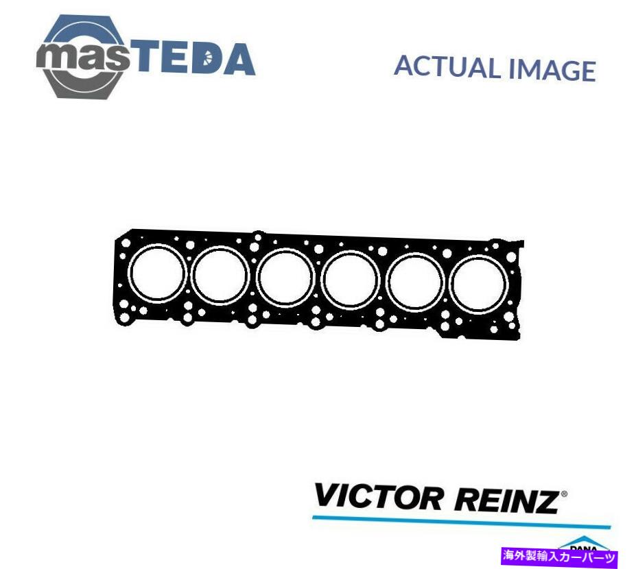 エンジンカバー エンジンシリンダーヘッドガスケットビクターラインツ61-26840-30 Pメルセデスベンツサルーン ENGINE CYLINDER HEAD GASKET VICTOR REINZ 61-26840-30 P FOR MERCEDES-BENZ SALOON【並行輸入品】