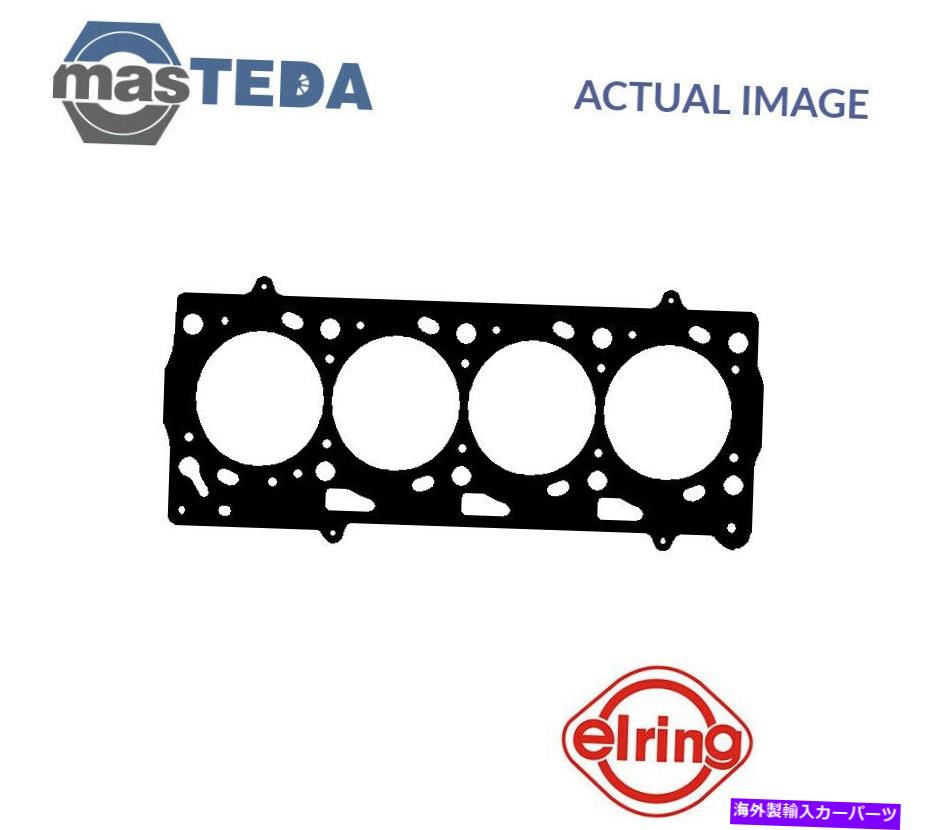 エンジンカバー Skoda Fabia I、Octavia II 1.4L用のエンジンシリンダーヘッドガスケットエリーリング148331 P ENGINE CYLINDER HEAD GASKET ELRING 148331 P FOR SKODA FABIA I,OCTAVIA II 1.4L【並行輸入品】