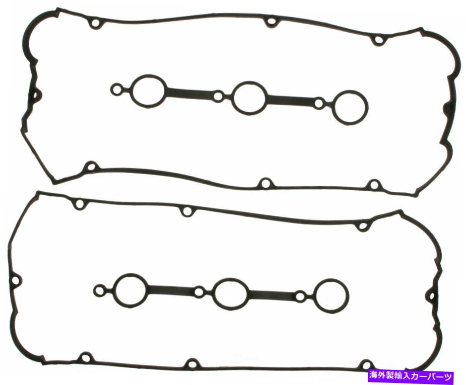 エンジンカバー エンジンバルブカバーガスケットセットヴィン4ビクターレインズvs50386-高速配送 Engine Valve Cover Gasket Set-VIN 4 VICTOR-REINZ VS50386 - Fast Shipping【並行輸入品】