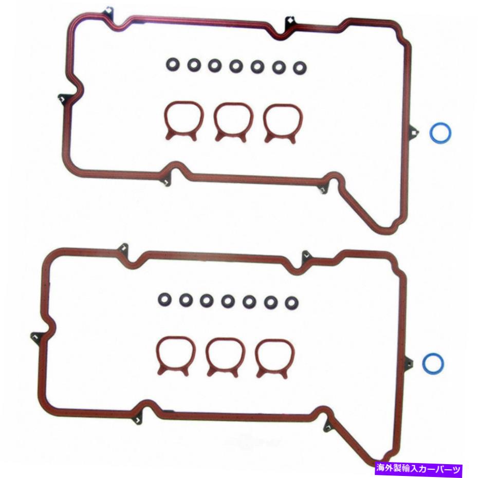 エンジンカバー エンジンバルブカバーガスケットセットFEL -PRO対50597 R -12,000マイル保証 Engine Valve Cover Gasket Set Fel-Pro VS 50597 R - 12,000 Mile Warranty【並行輸入品】