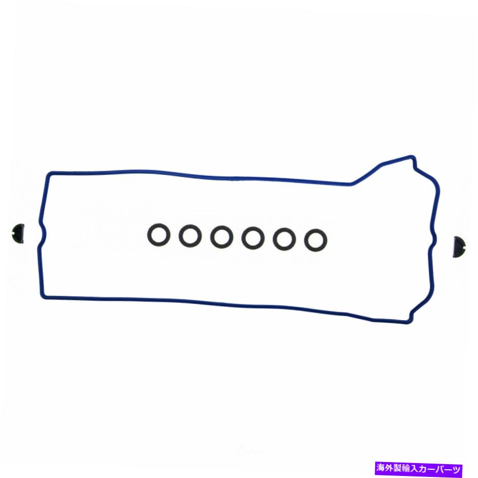 エンジンカバー エンジンバルブカバーガスケットセットFEL -PRO対50637 R -12,000マイル保証 Engine Valve Cover Gasket Set Fel-Pro VS 50637 R - 12,000 Mile Warranty【並行輸入品】