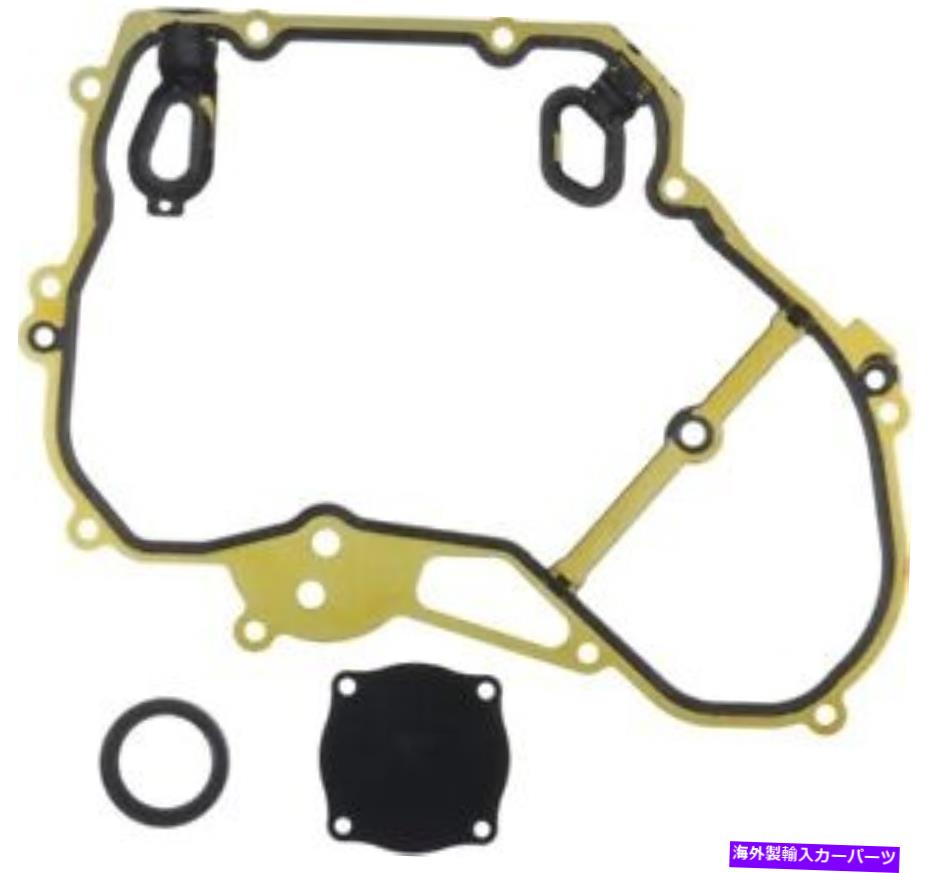 エンジンカバー エンジンタイミングカバーガスケットセットフィット2000-2010 Saturn Vue Ion Sky Mahleオリジナル Engine Timing Cover Gasket Set fits 2000-2010 Saturn Vue Ion Sky MAHLE ORIGINAL【並行輸入品】 44,902円