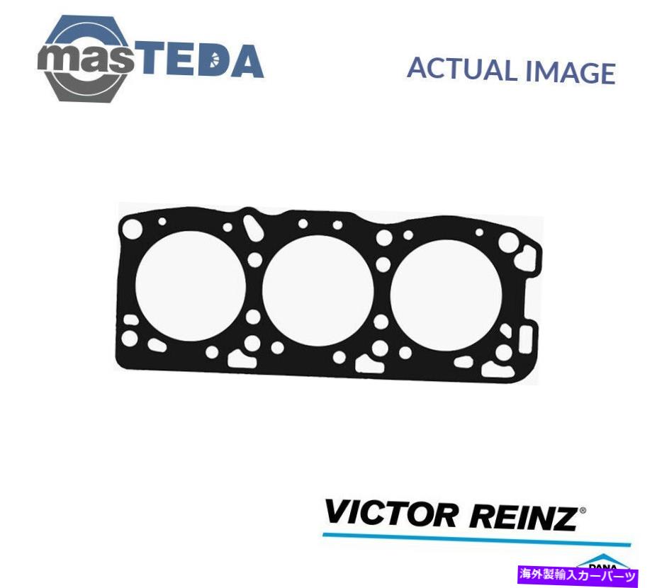 エンジンカバー エンジンシリンダーヘッドガスケットビクターラインツ61-52693-00 Mitsubishi Pajero II ENGINE CYLINDER HEAD GASKET VICTOR REINZ 61-52693-00 P FOR MITSUBISHI PAJERO II【並行輸入品】