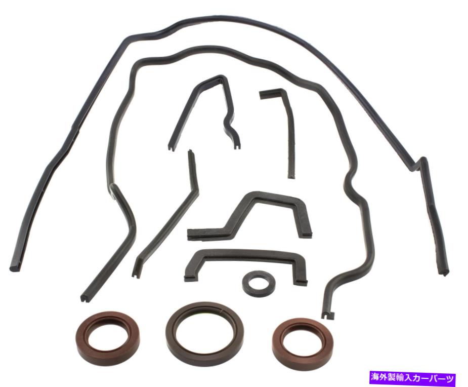 エンジンカバー AISIN SKH-006エンジンタイミングカバーシールキット94-97 Accord Cl Odyssey AISIN SKH-006 Engine Timing Cover Seal Kit For 94-97 Accord CL Odyssey【並行輸入品】