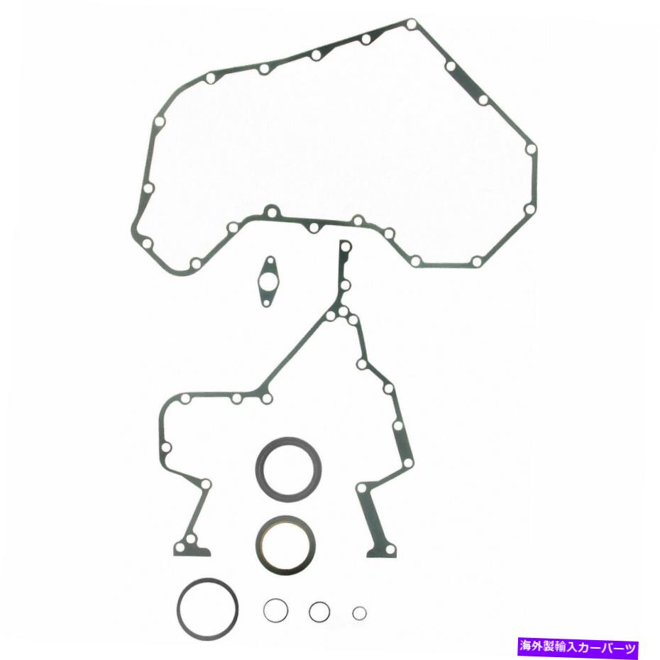 エンジンカバー エンジンタイミングカバーガスケットセットFEL -PROTCS45902-12,000マイル保証 Engine Timing Cover Gasket Set Fel-Pro TCS 45902 - 12,000 Mile Warranty【並行輸入品】
