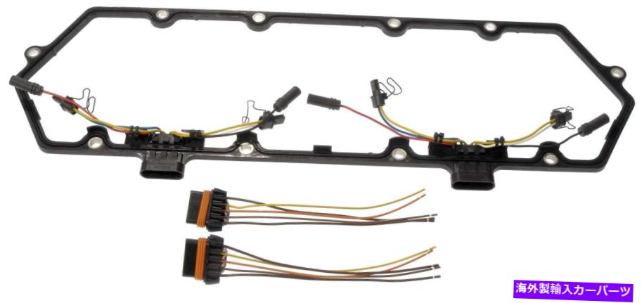 エンジンカバー エンジンバルブカバーガスケットドーマン615-202 Engine Valve Cover Gasket Dorman 615-202【並行輸入品】