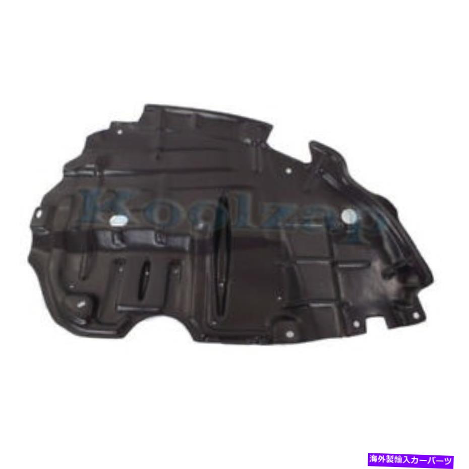 エンジンカバー 13-15の場合、Avalon Front Engine Splash ShieldはCover RH Passenger 5144107030 For 13-15 Avalon Front Engine Splash Shield Under Cover RH Passenger 5144107030【並行輸入品】