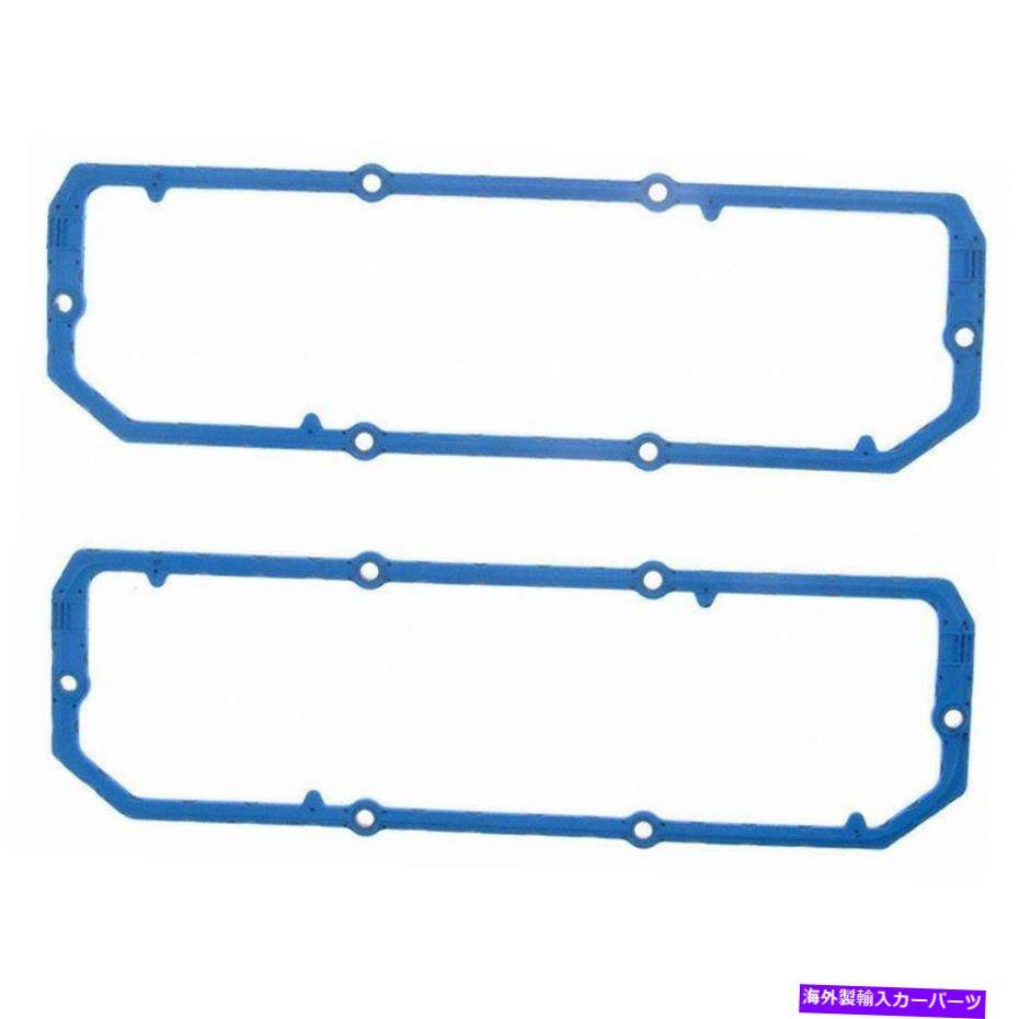 エンジンカバー エンジンバルブカバーガスケットセットフィット1986ポンティアック6000 2.8L V6ガスOHV Engine Valve Cover Gasket Set Fits 1986 Pontiac 6000 2.8L V6 GAS OHV【並行輸入品】