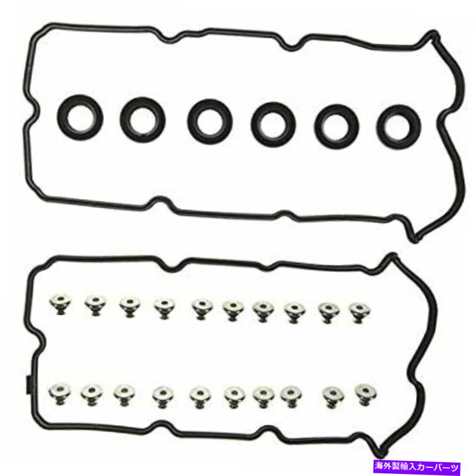 エンジンカバー MahleオリジナルVS50290Aエンジンバルブカバーガスケットセット MAHLE Original VS50290A Engine Valve Cover Gasket Set【並行輸入品】