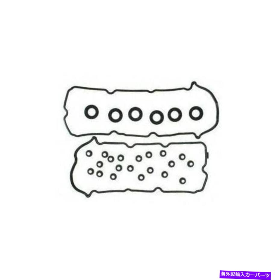 エンジンカバー MahleオリジナルVS50290エンジンバルブカバーガスケットセット MAHLE Original VS50290 Engine Valve Cover Gasket Set【並行輸入品】
