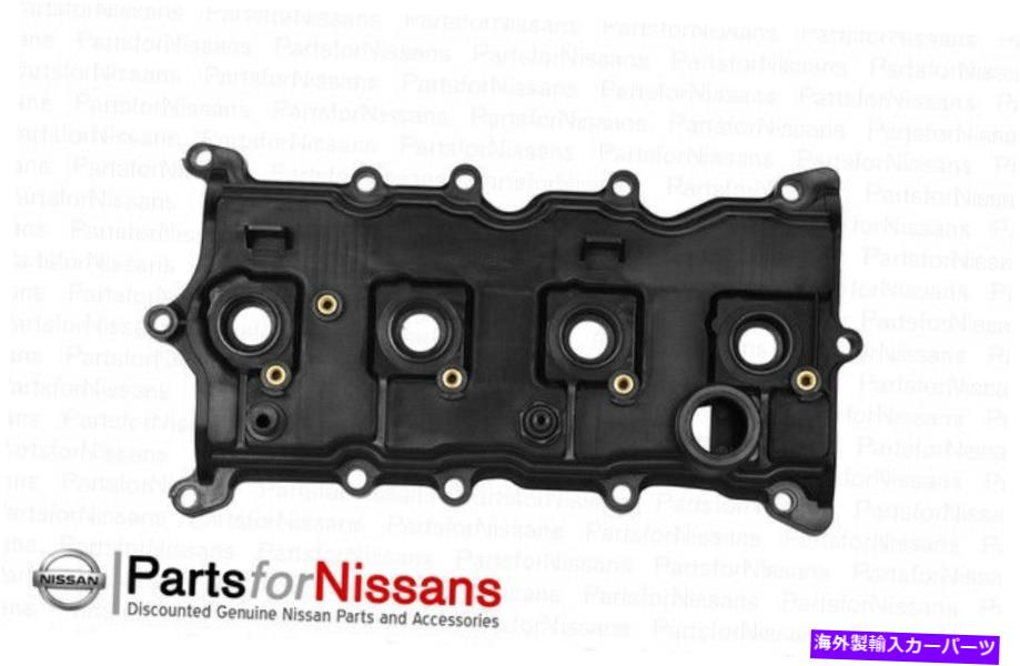 エンジンカバー 本物の日産2007-2012アルティマセントラ2.5バルブカバー新しいOEM Genuine Nissan 2007-2012 Altima Sentra 2.5 Valve Cover NEW OEM【並行輸入品】